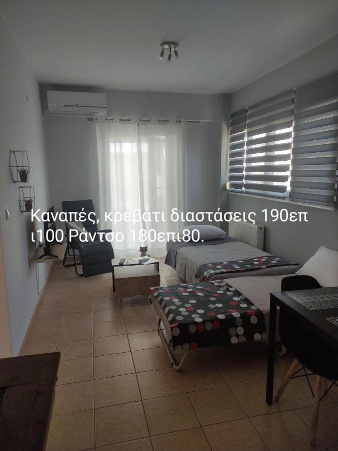 Vasilis Apartment Rafína Exterior foto